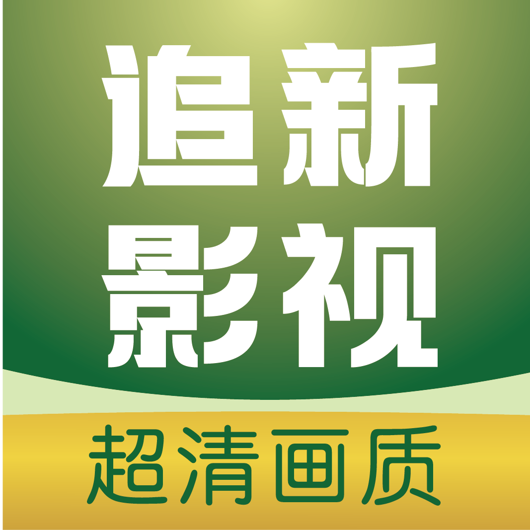 海外成人免费APP应用